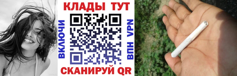 Купить наркотики Чудово APVP Cocaine ГЕРОИН Бошки Шишки Меф мяу мяу