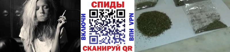 KRAKEN как войти  Чудово  Бутират Butirat 