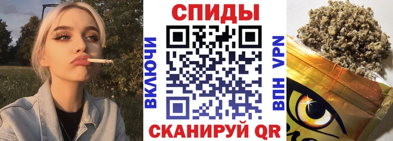 Бутират бутик Чудово