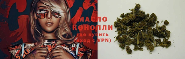 MDMA Липки