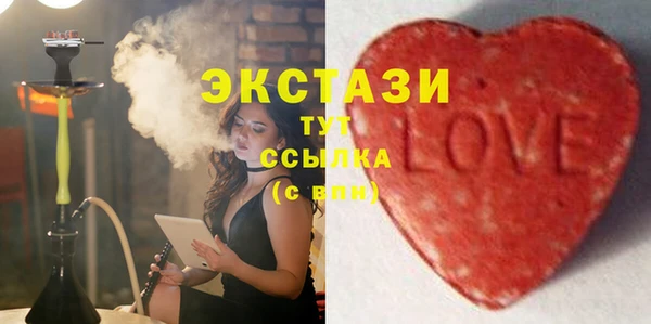 спайс Аркадак