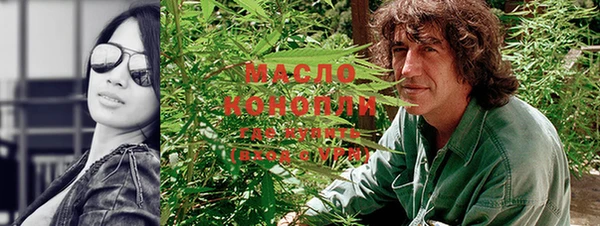 PSILOCYBIN Балабаново