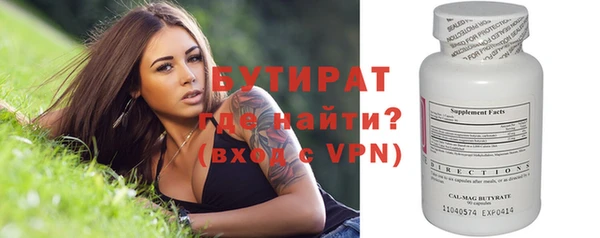спайс Аркадак