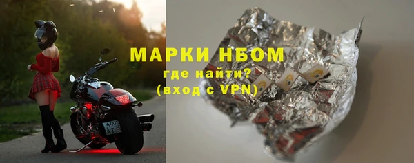 спайс Аркадак