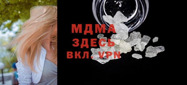 а пвп мука Лиски