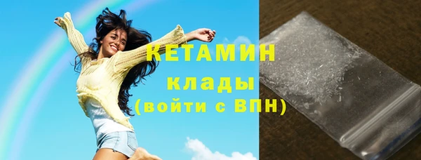 гашишное масло Армянск