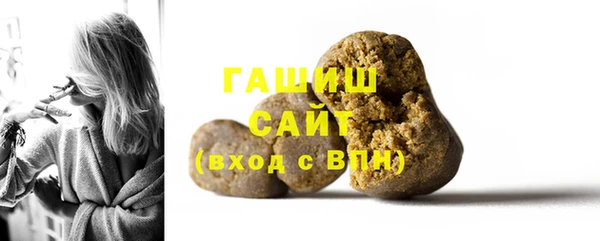 метамфетамин Баксан