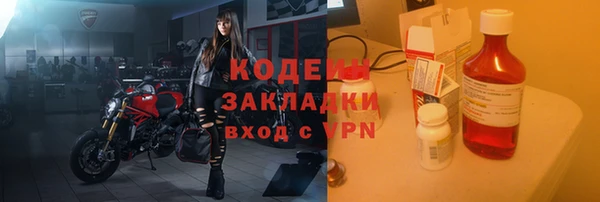 гашишное масло Армянск