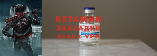гашишное масло Армянск