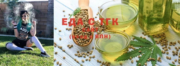 метамфетамин Баксан
