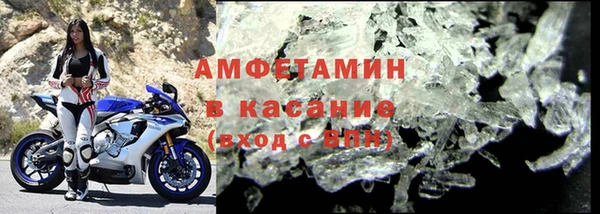 гашишное масло Армянск
