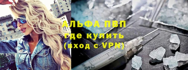метамфетамин Баксан