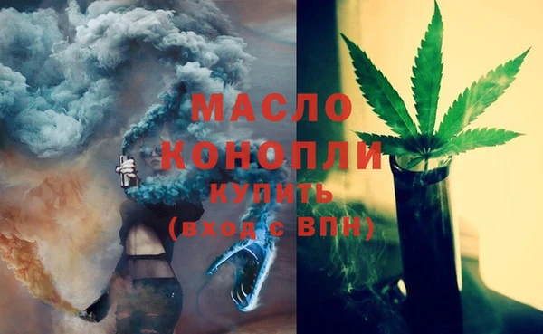 PSILOCYBIN Балабаново