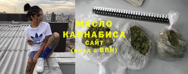 метамфетамин Баксан