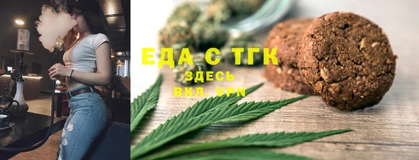 PSILOCYBIN Балабаново