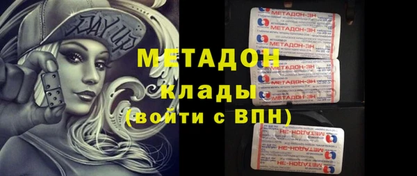 PSILOCYBIN Балабаново