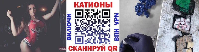 МЕФ VHQ  hydra ссылка  Чудово  сколько стоит 