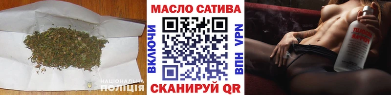 kraken ONION  Чудово  ТГК гашишное масло 